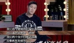 小沈阳爆料最新一期视频,揭秘娱乐圈不为人知的幕后故事