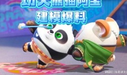 蛋仔模型爆料大全最新,揭秘最新游戏角色与道具全解析