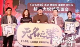 最新电影路演爆料,奇幻世界背后的惊心动魄！