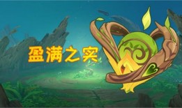 原神最新爆料须弥武器,揭秘原神全新武器生成机制