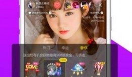 最新水神爆料新闻直播,揭秘神秘直播背后的惊人真相