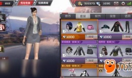 cf职场最新爆料是什么,揭秘行业动态与内部秘密