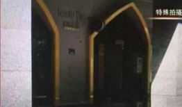 深圳美容院爆料事件最新,行业潜规则与消费者权益受损