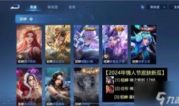 皮肤爆料2024最新,揭秘时尚潮流新趋势