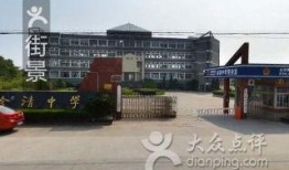 台州金清最新爆料,揭秘背后惊人真相