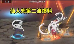 鬼童丸最新爆料