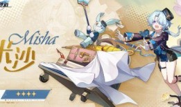 5.0卡池爆料角色最新