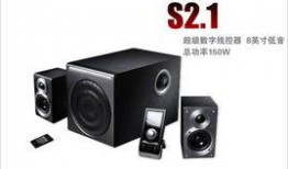 漫步者w系列最新爆料