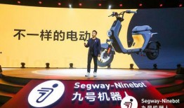 九号新品最新爆料图