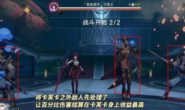 崩铁饮月V1技能爆料最新内容,神秘力量觉醒，战斗格局再掀风云