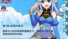 妖怪最新爆料叶柯,妖怪界的最新动态与神秘事件