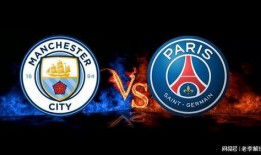 足球每日最新赛前爆料