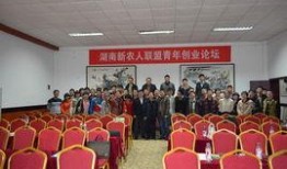 长沙新农人最新爆料,农业现代化新动向与乡村振兴新篇章