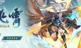 崩坏星穹铁道皮肤最新爆料,梦幻联动，华丽绽放！